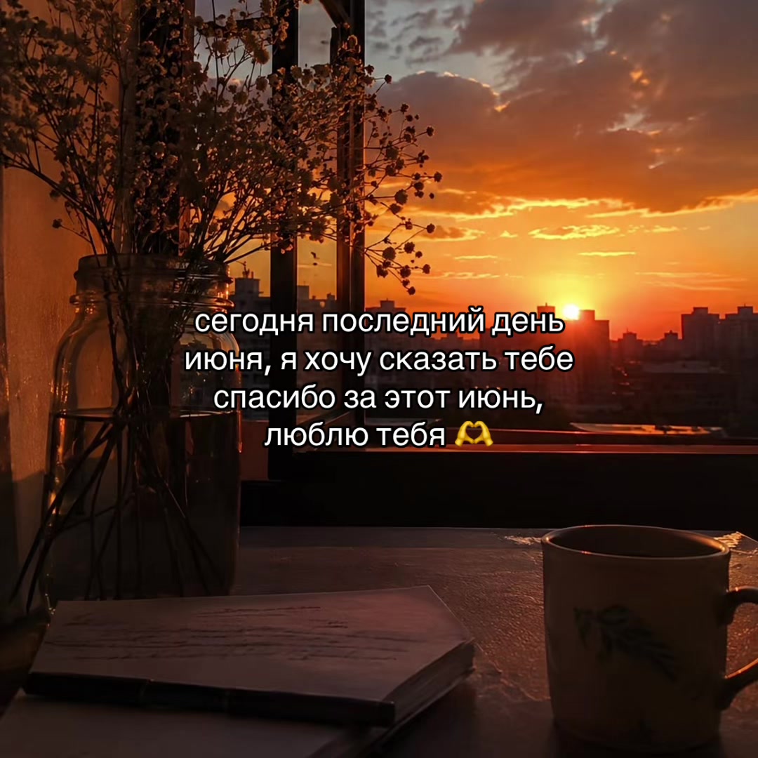 @Х̶И̶Т̶Ы̶ У̶ П̶Л̶И̶Т̶Ы̶🎧