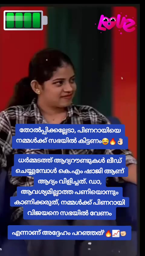 @Razak Kannur ๐ง๐ญ๐คฒ