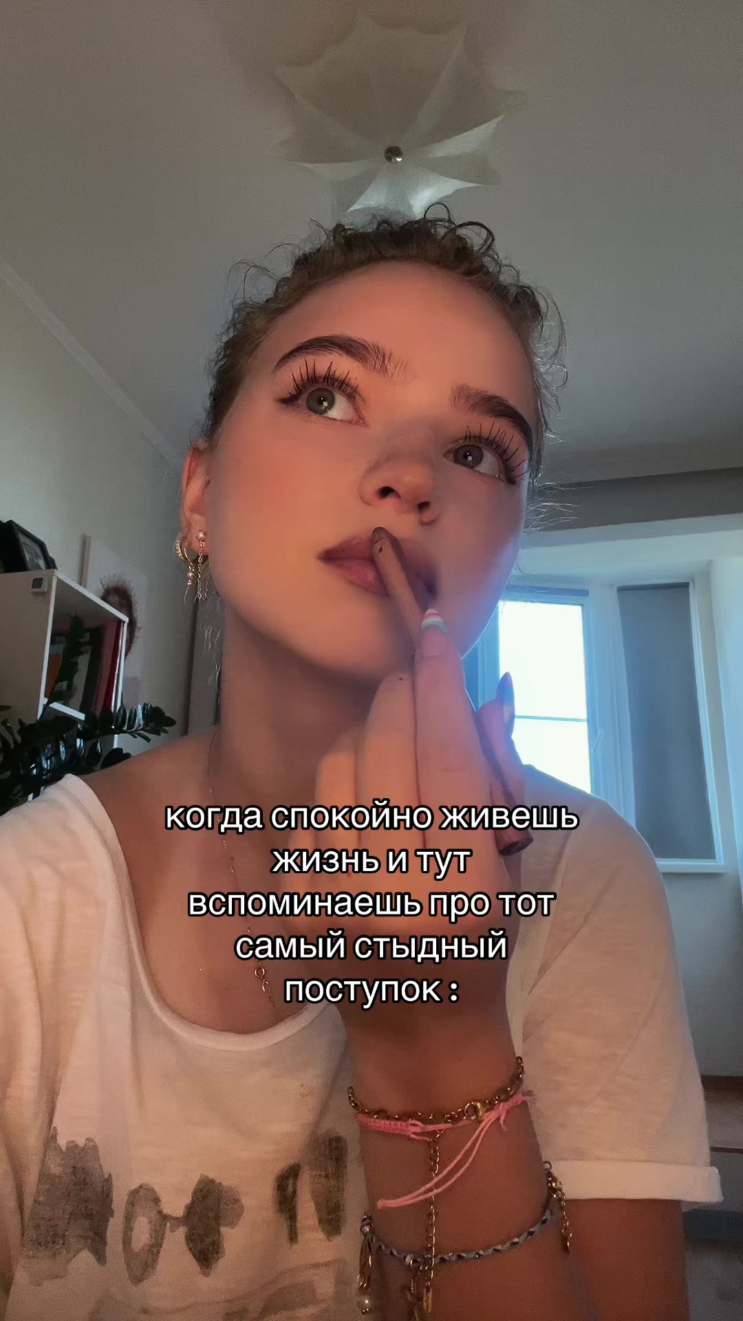 @волчара