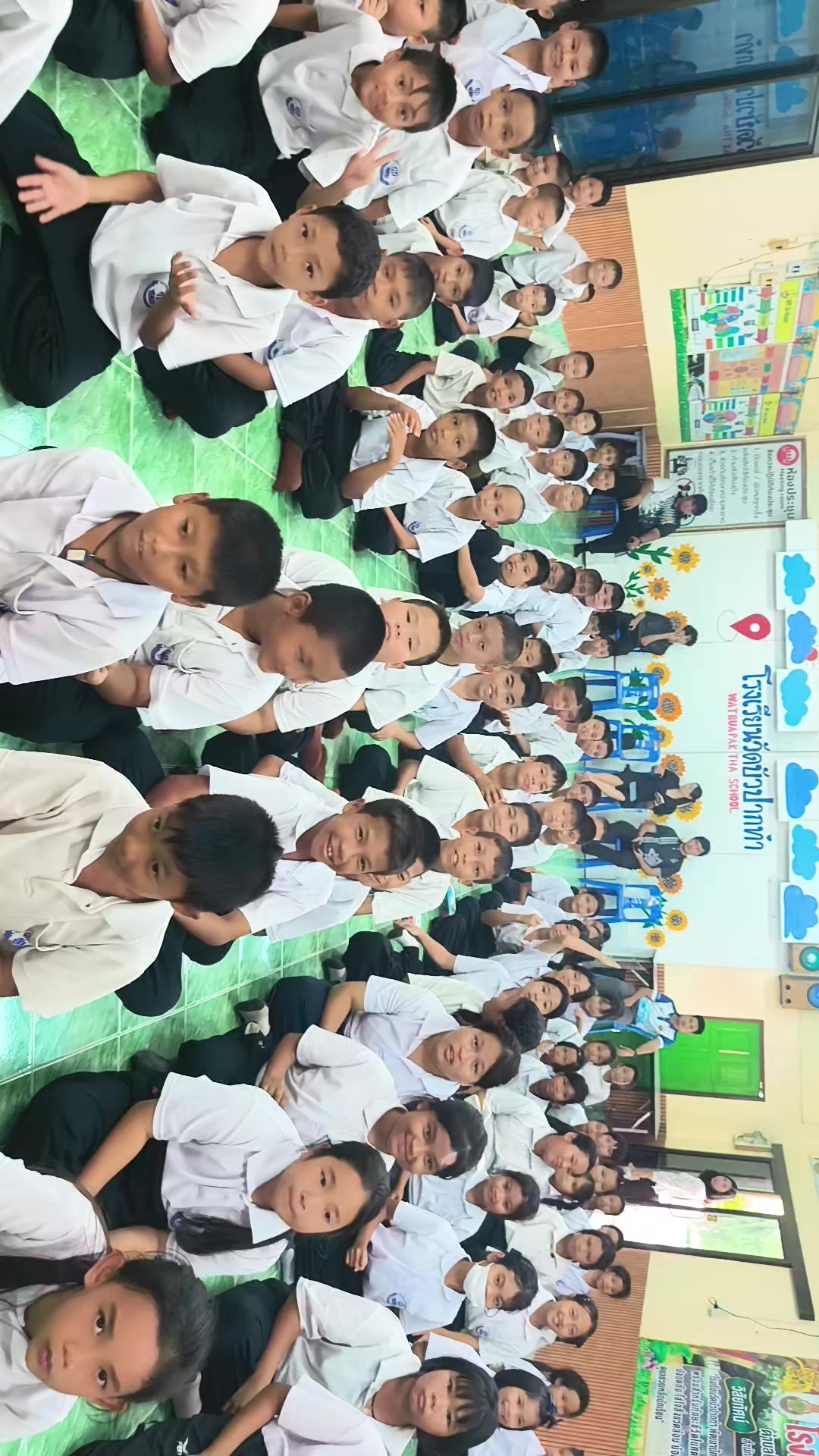 @แม็กกี้หลวงพ่อตั้งให้