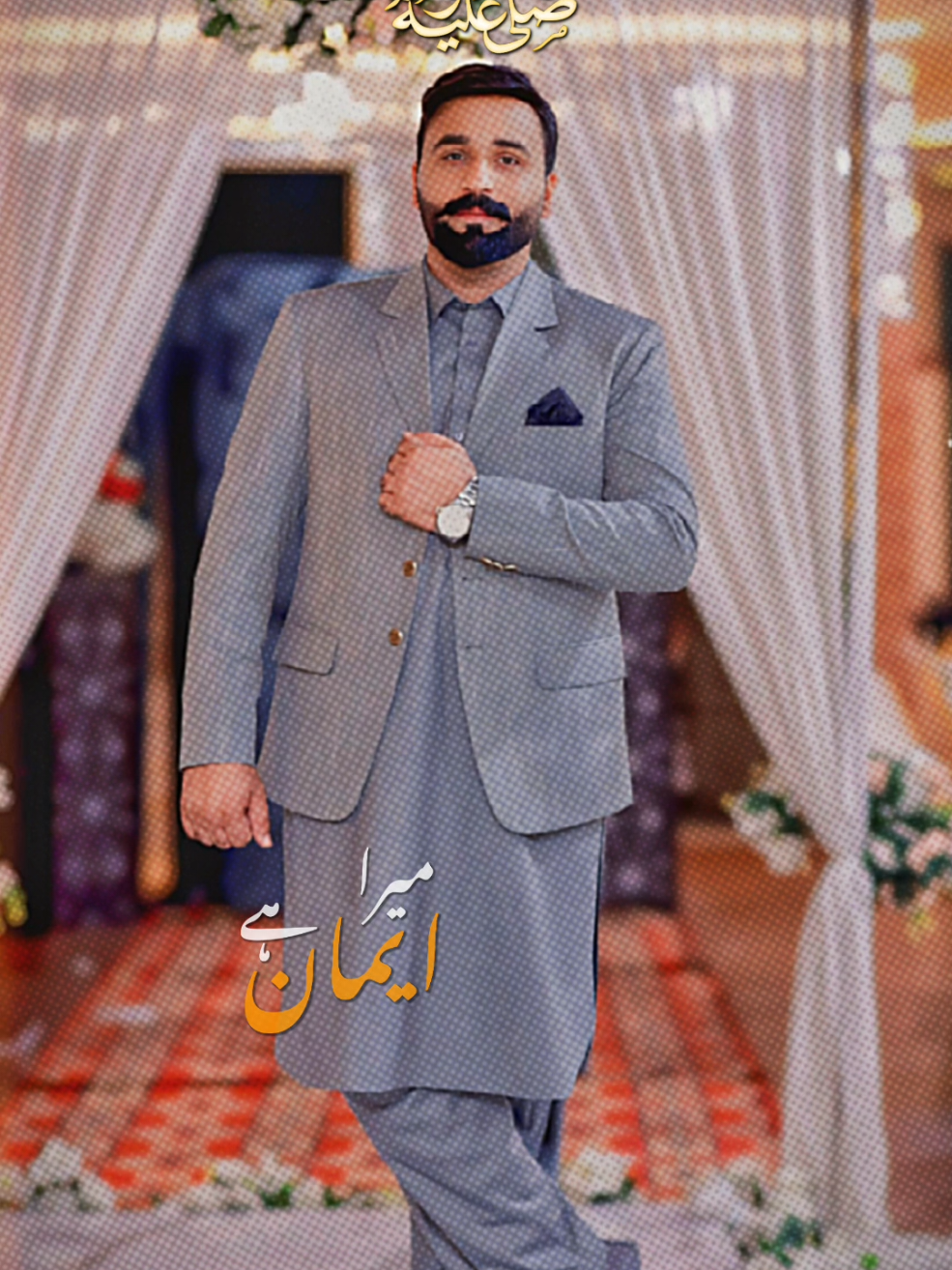 @Malik Saad Ahmed Gujjar