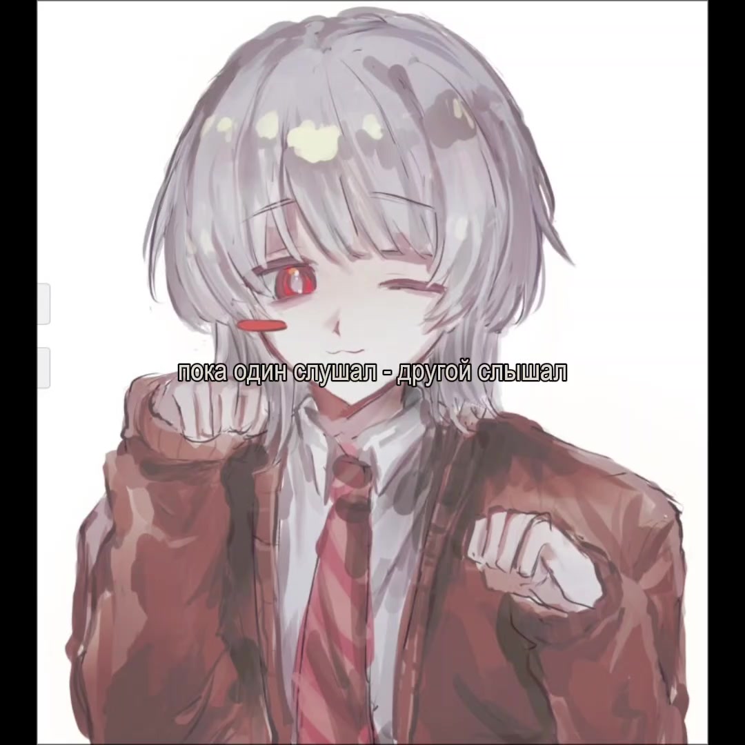 @🪖”Квет1ап1нXD