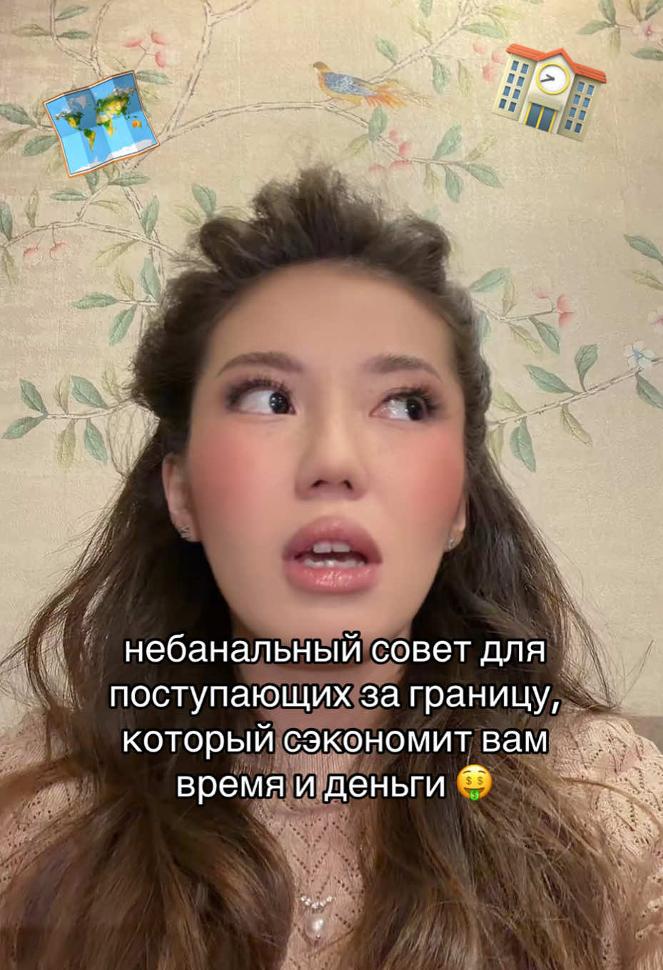 @kzgirlboss