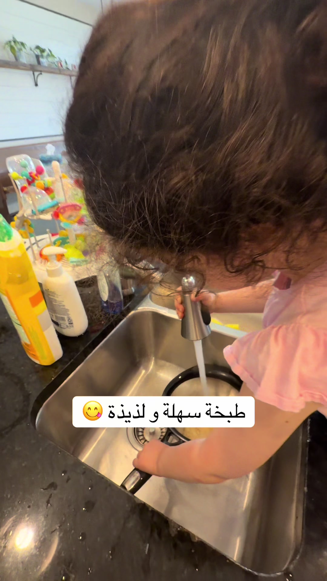 @أوس و ليلى