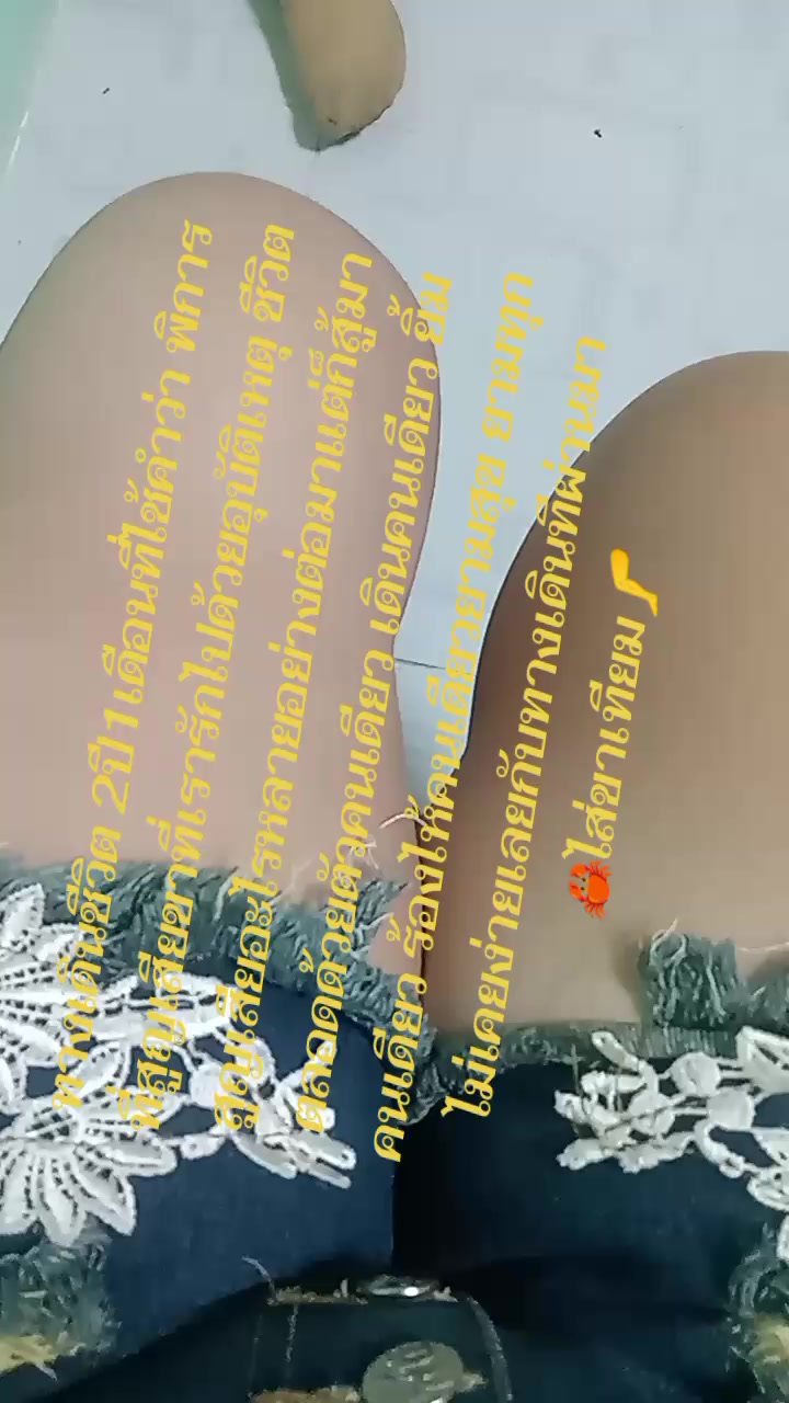 @รัชฎาภรณ์ ปั้นโต🦵🦿