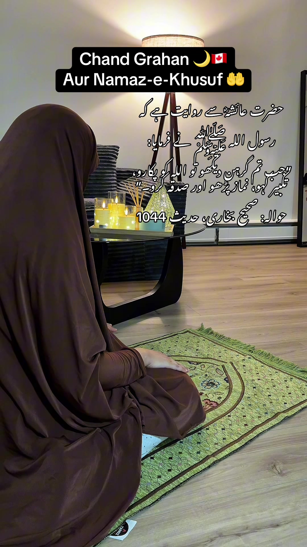 @Cobeeya🇵🇰🇨🇦