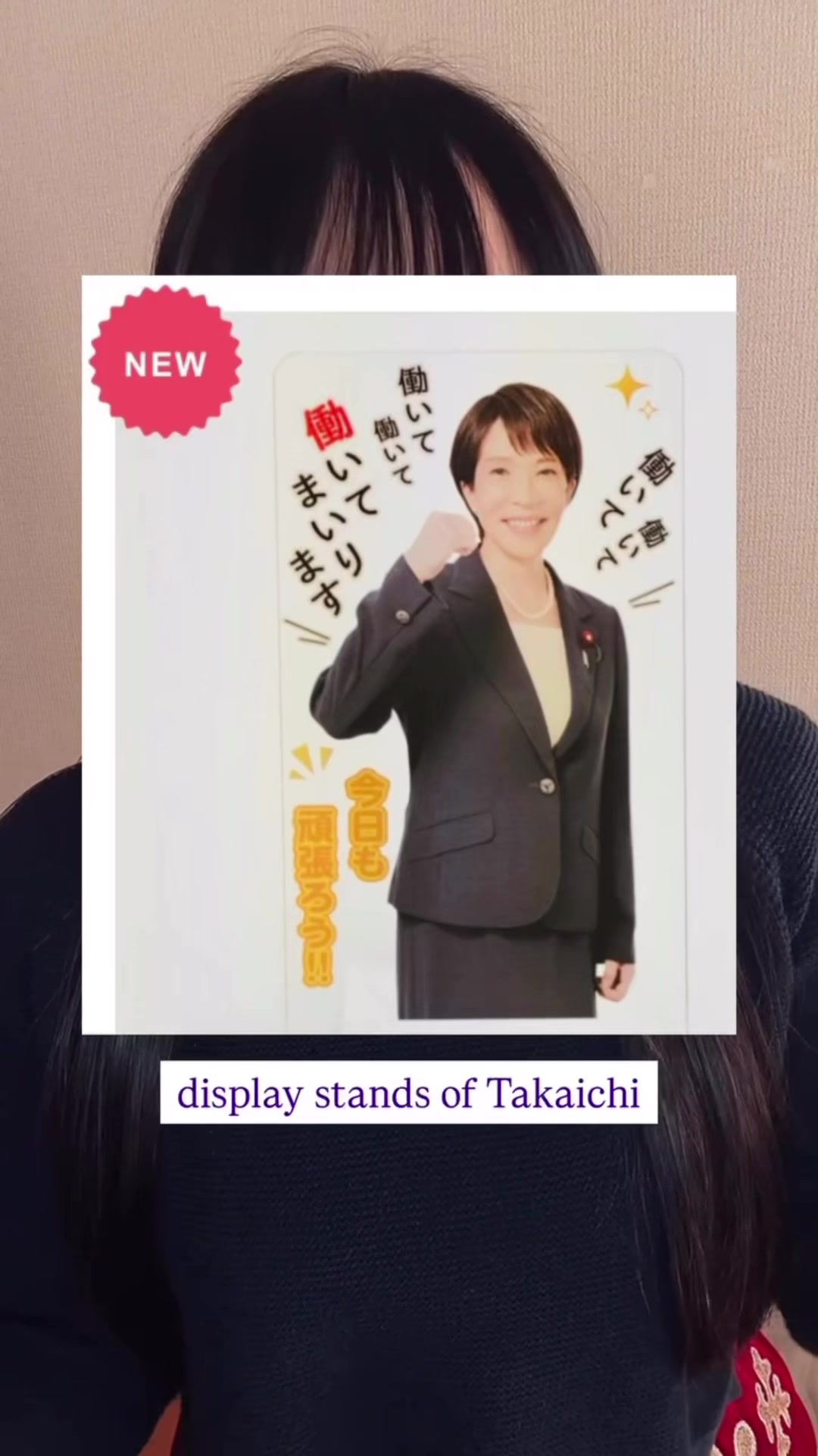 @💜Niji Nagase Japan🇯🇵