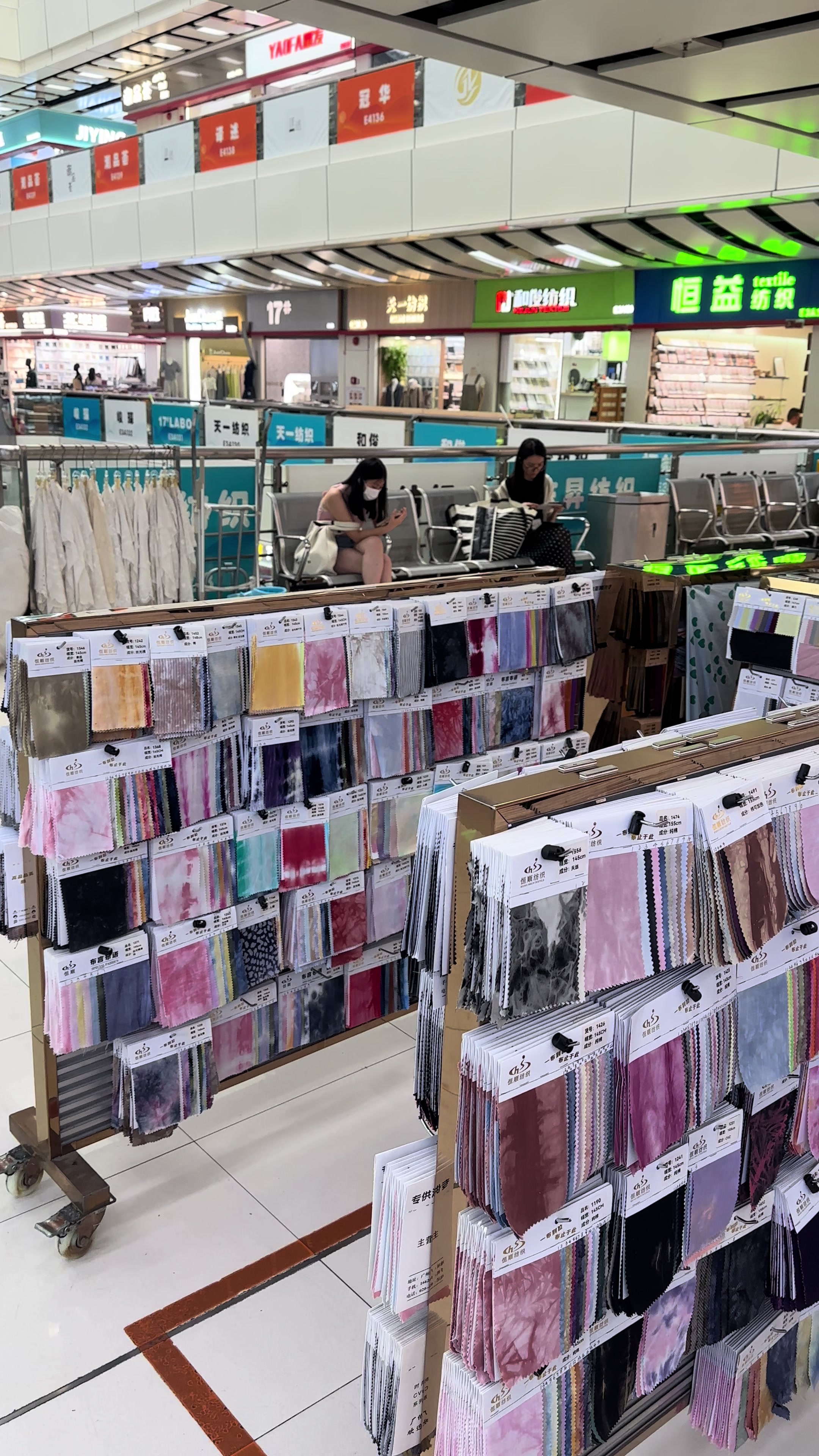 @Abg Guangzhou