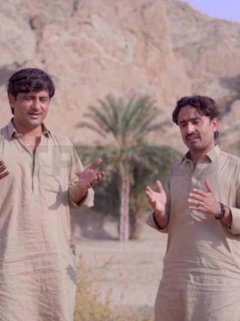 @Thar Production