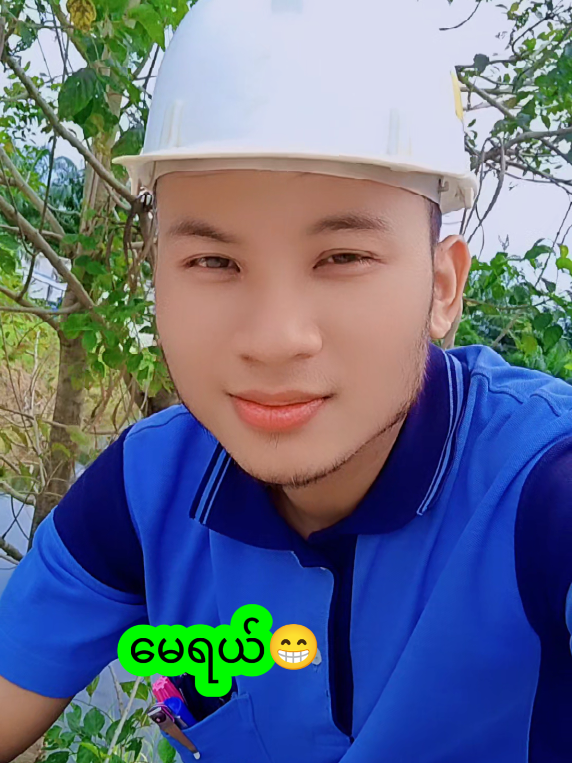 @HAN SATT PAING Official