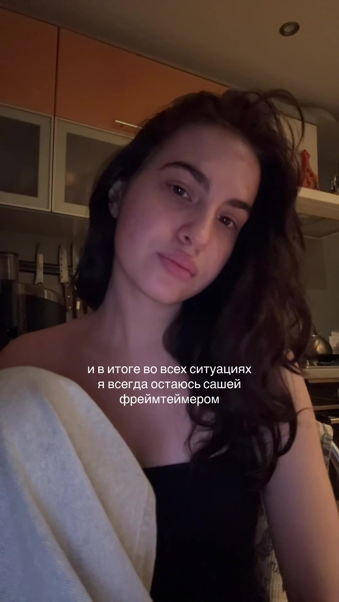 @тгк : полиес