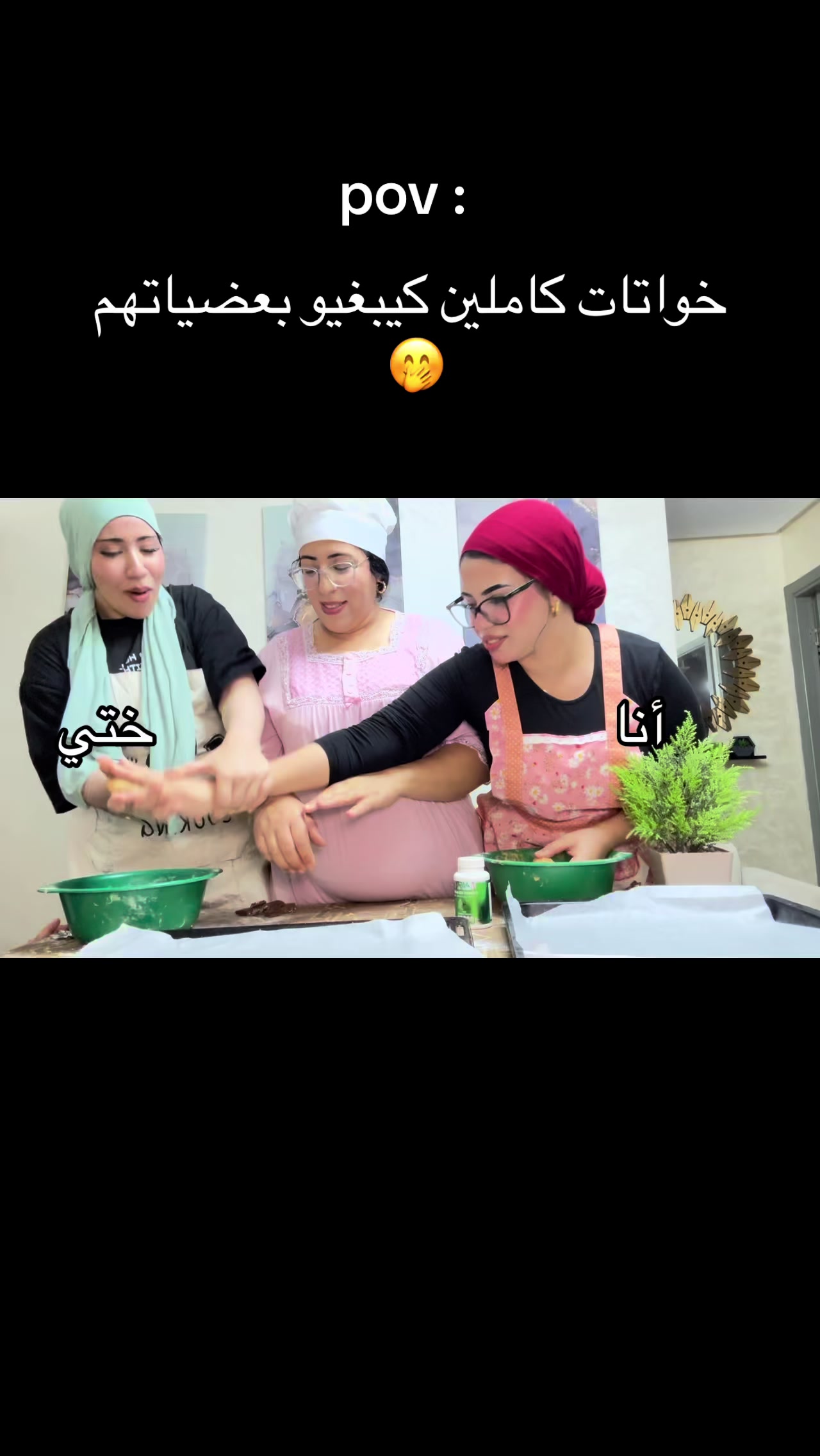 @Lolita👩🏻🍳😅