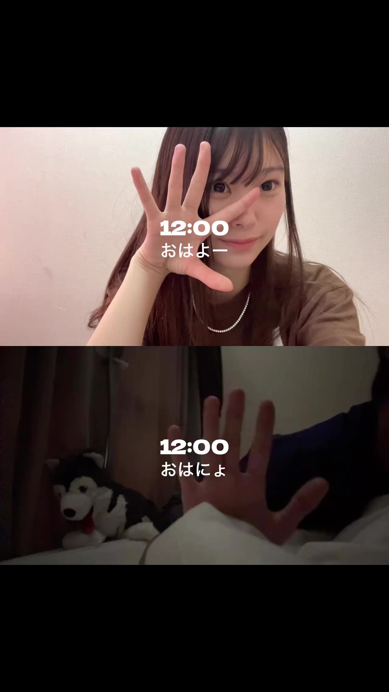 @きだいとみさき
