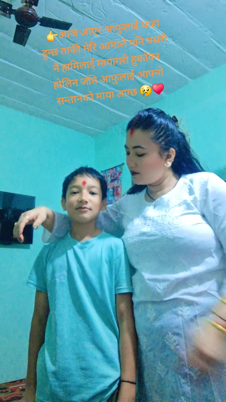 @Yashoda Dangi Shrestha Yashoda