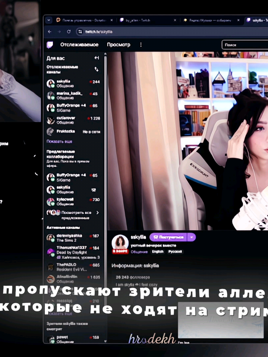 @𝐥𝐚𝐯𝐢𝐧𝐢𝐚 𝐫'.🖤