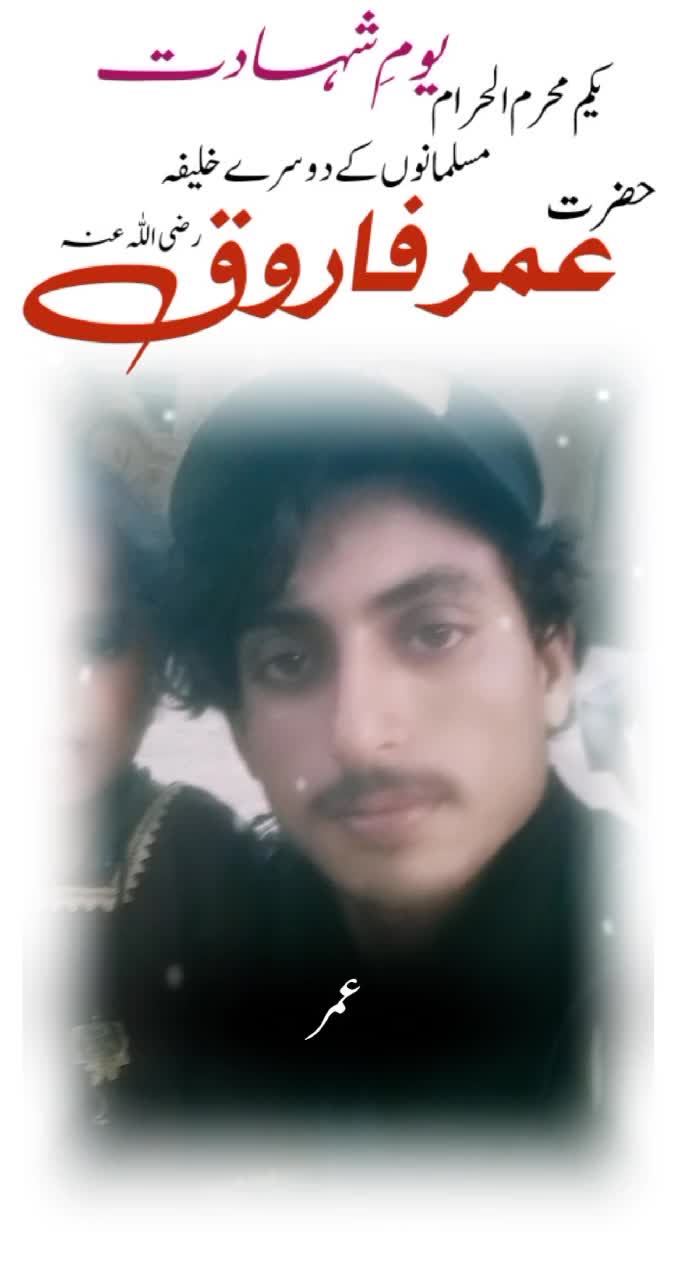 @Irfan zehri