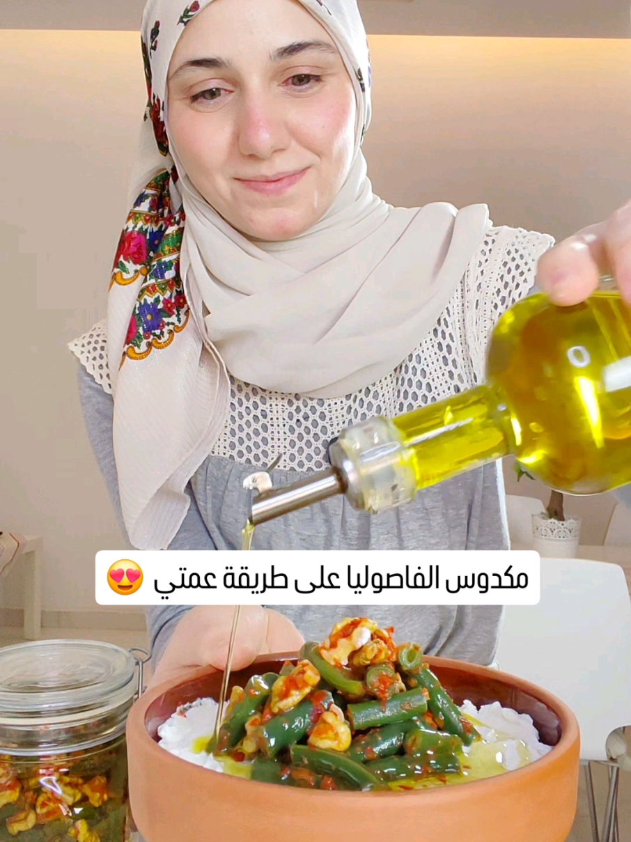 @Rosemary JasMar