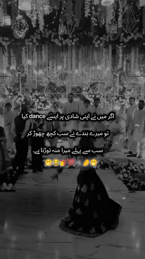 @٭◌وقــــࣻ͢ـــاص وآمـــࣻ͢ـرین💞