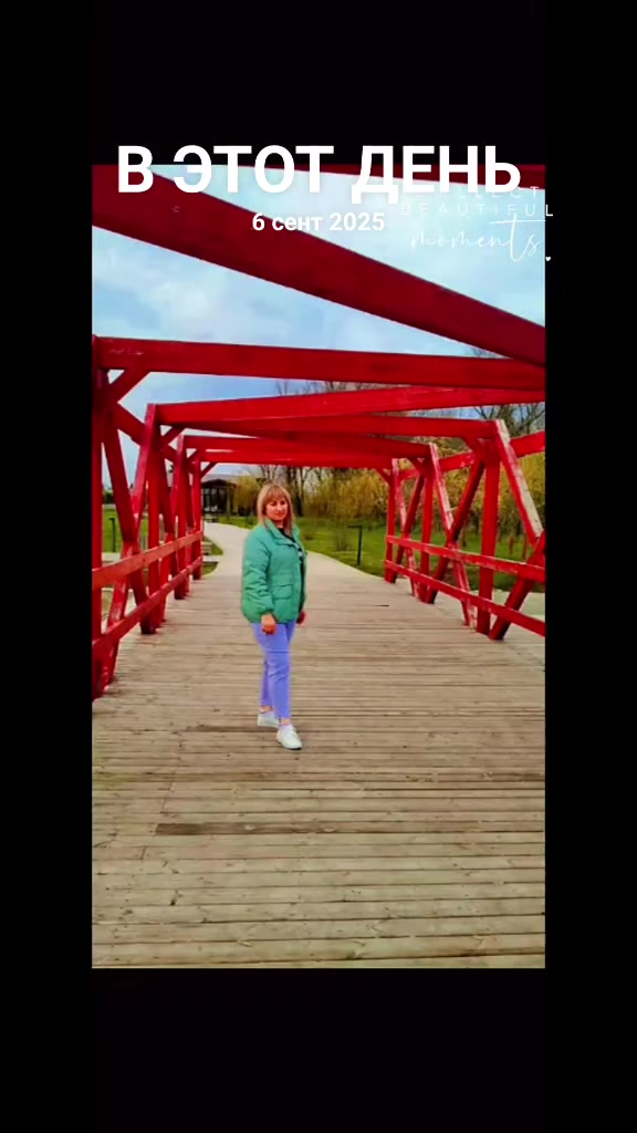 @Николаевна🫦 🇷🇺31🇷🇺🫦