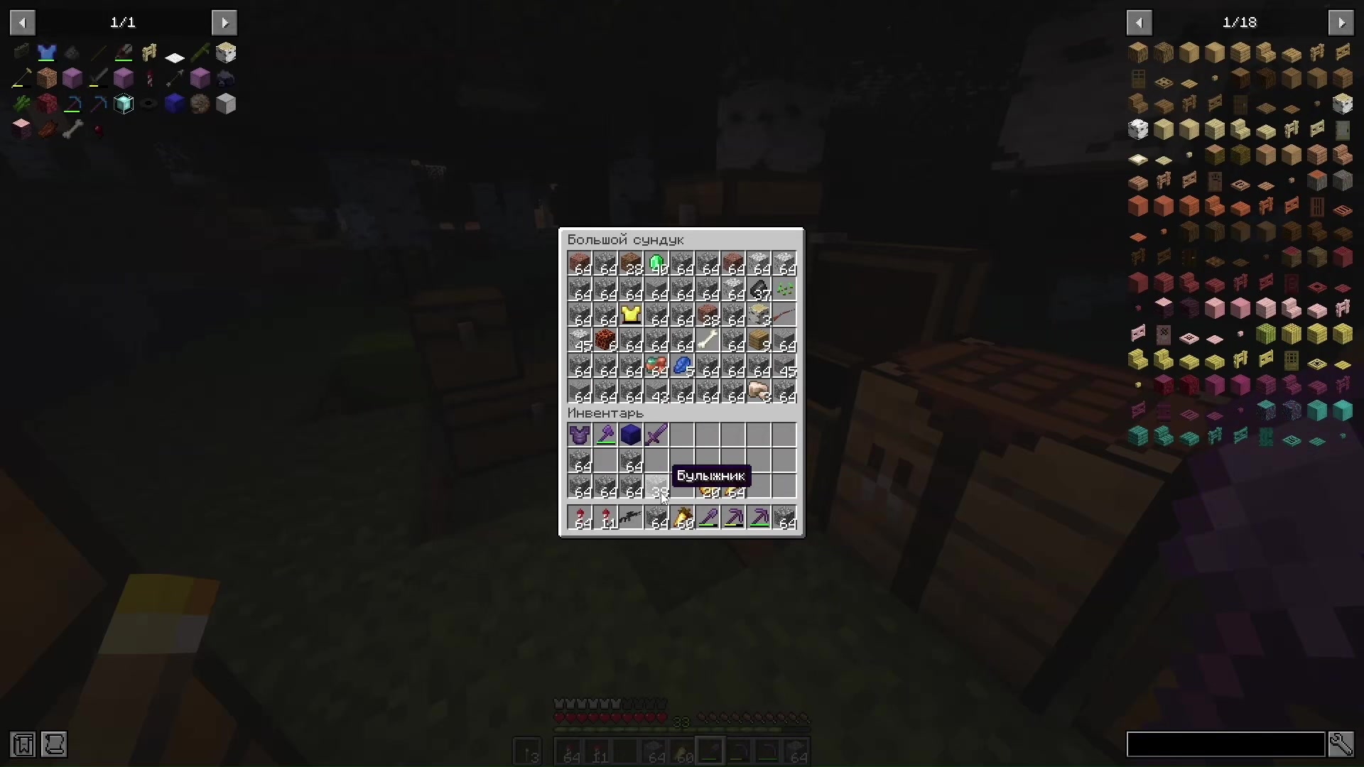@xq2rrr