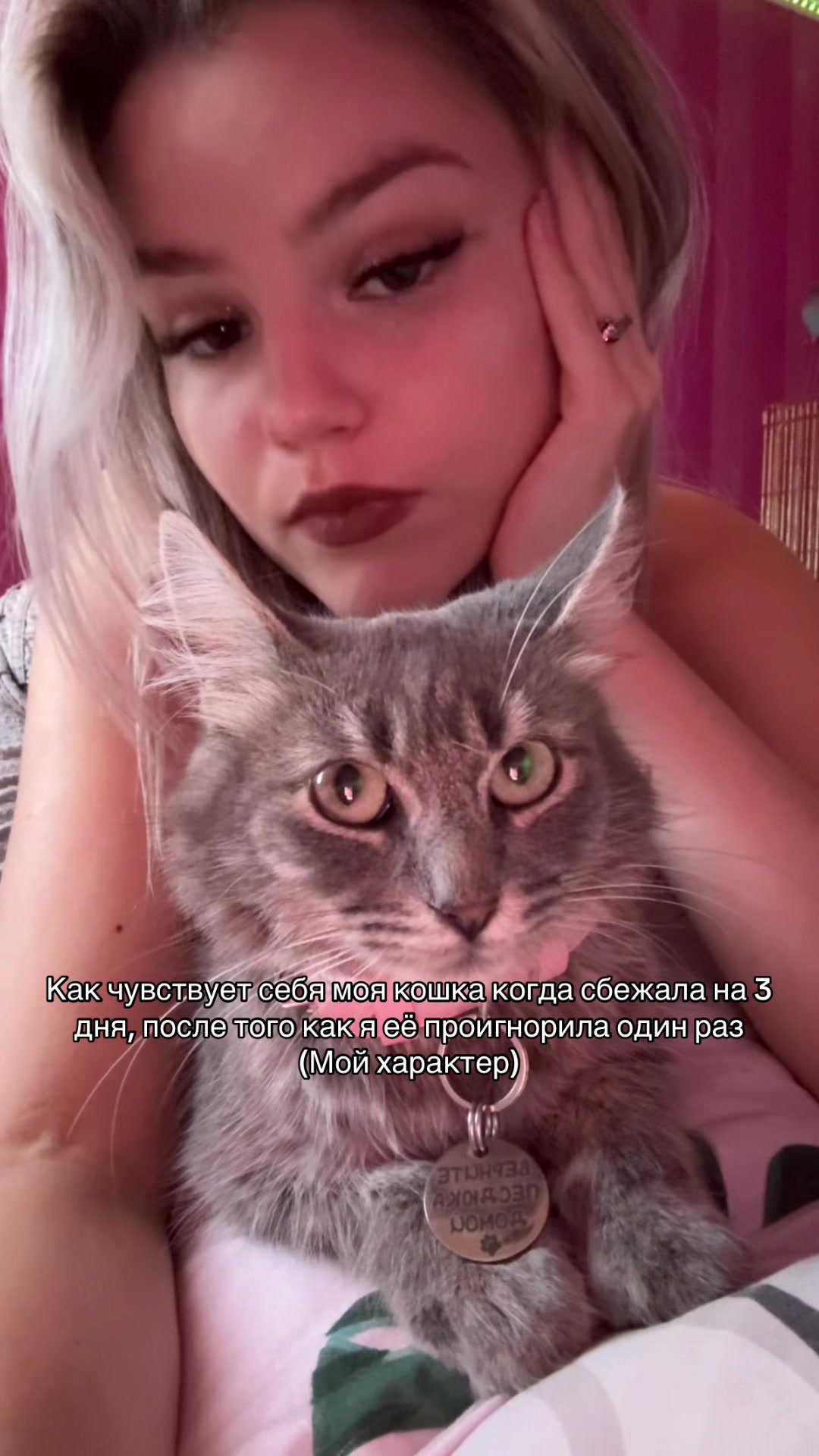 @Vikkukama