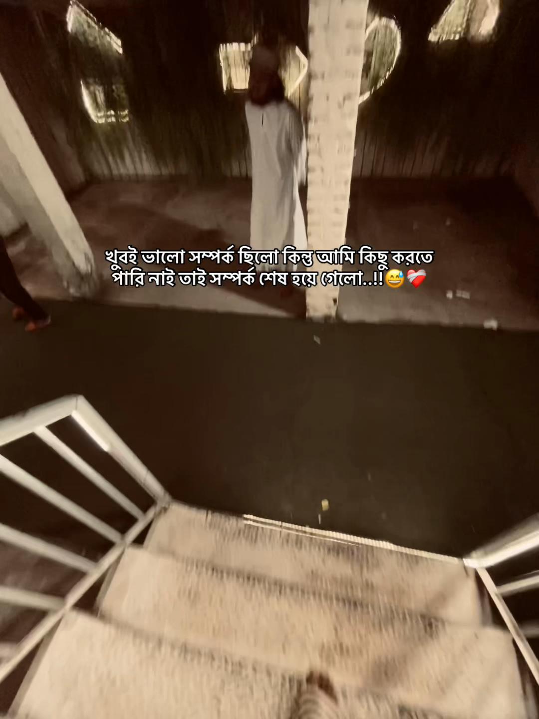 @❤️🩹-You.Samir-🫶
