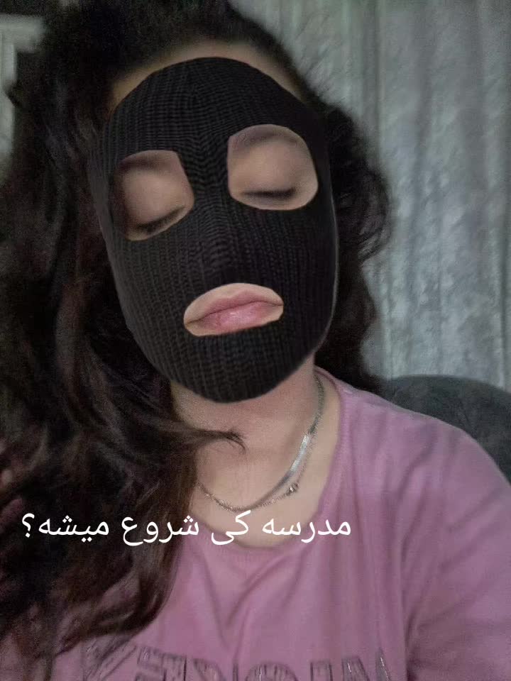 @بهآر