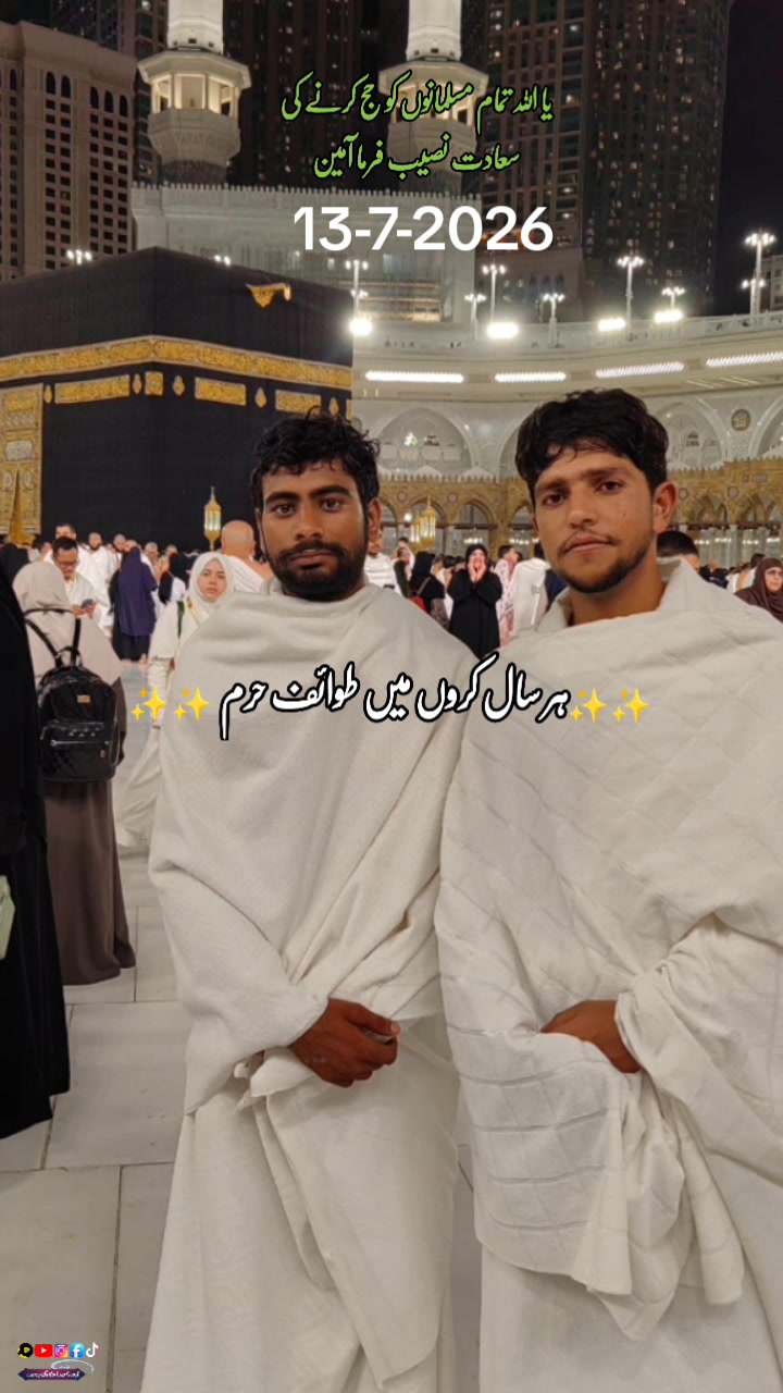 @waqas Jhelum wala