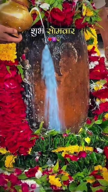 @✨❤️MAHADEV ka deewana 📿🙇🏻