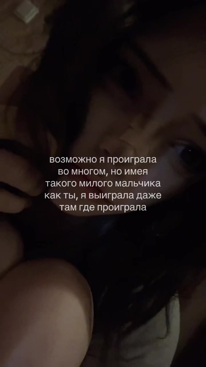 @ася бурмалдася
