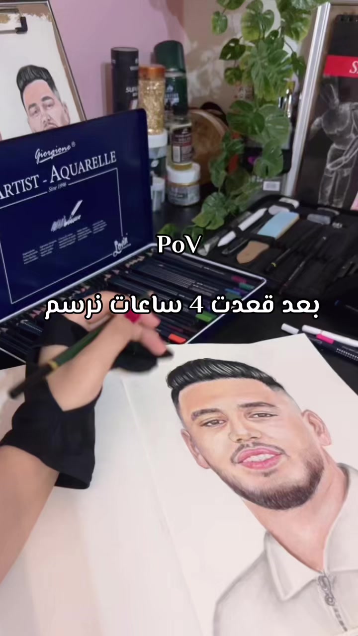 @𝒮𝒽𝒶𝒹𝒶 || شذى 🇱🇾