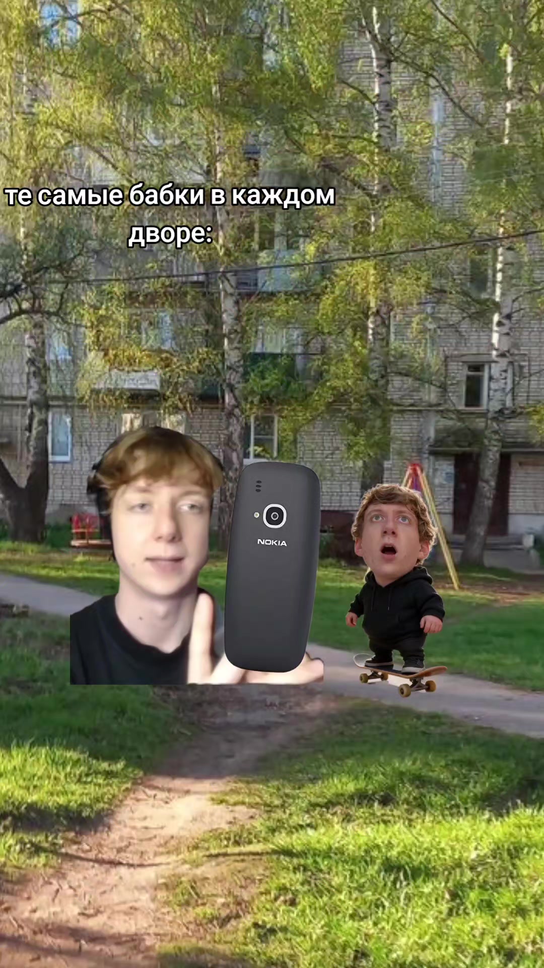 @лента REJI