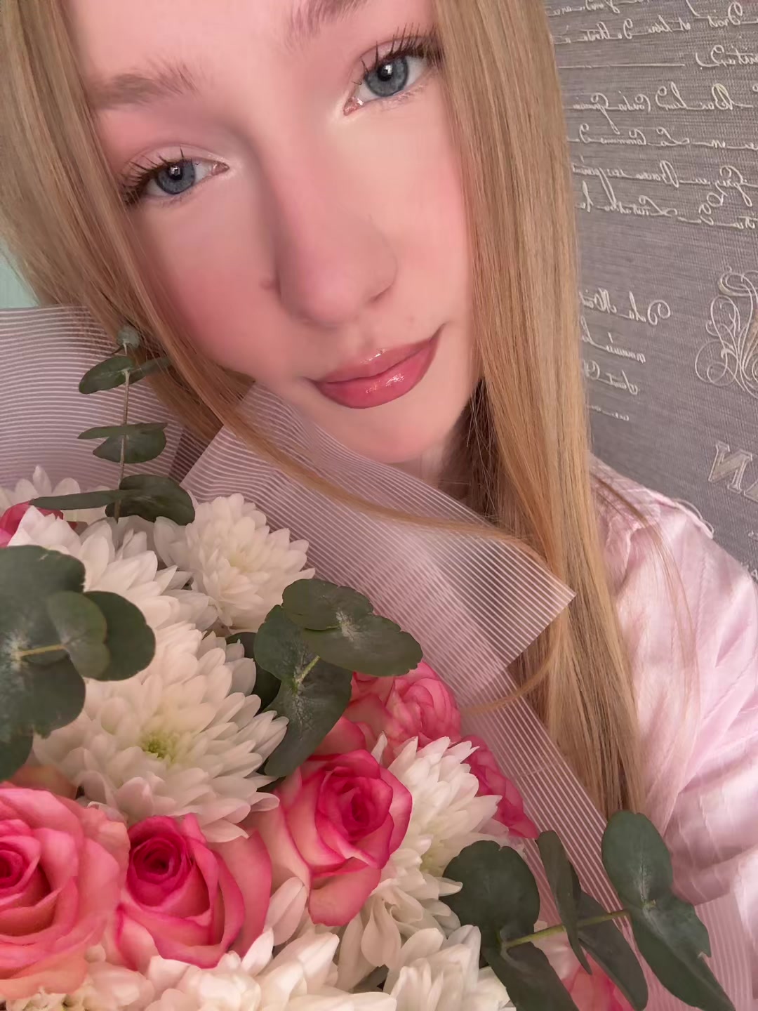 @смысл быть уязвимым