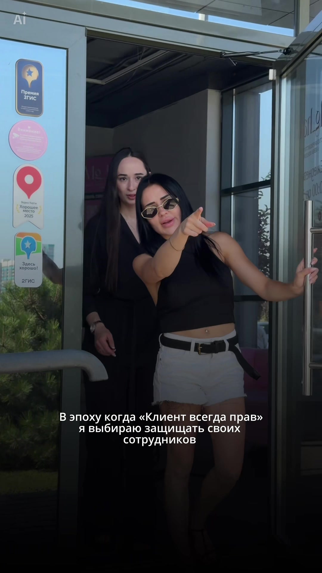 @Алёна Хондарь 🎀