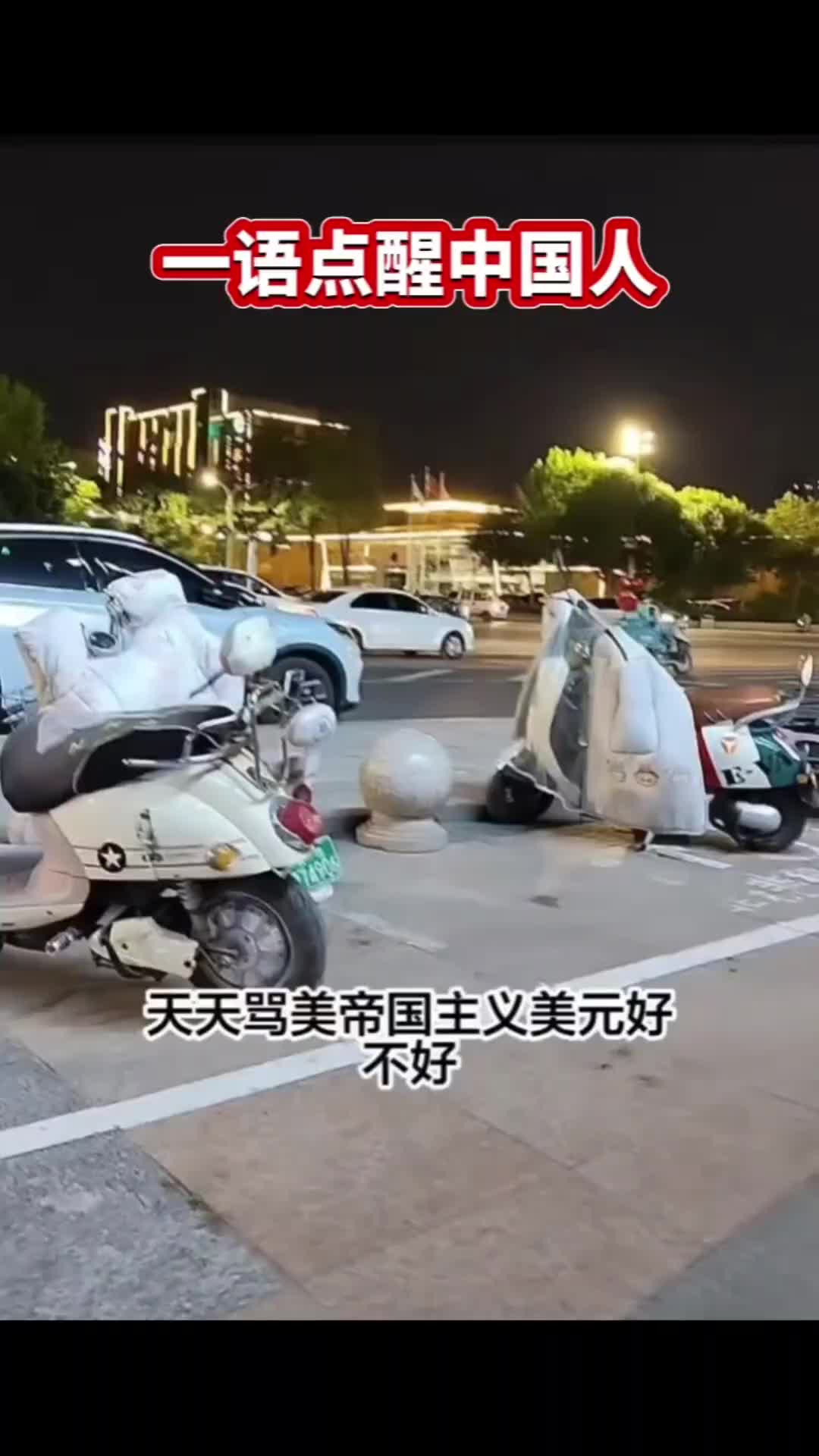 @奇点思维