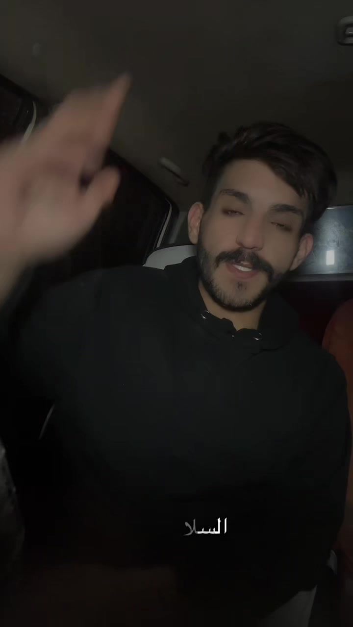 @الاعلامي| وليد العقيل📸