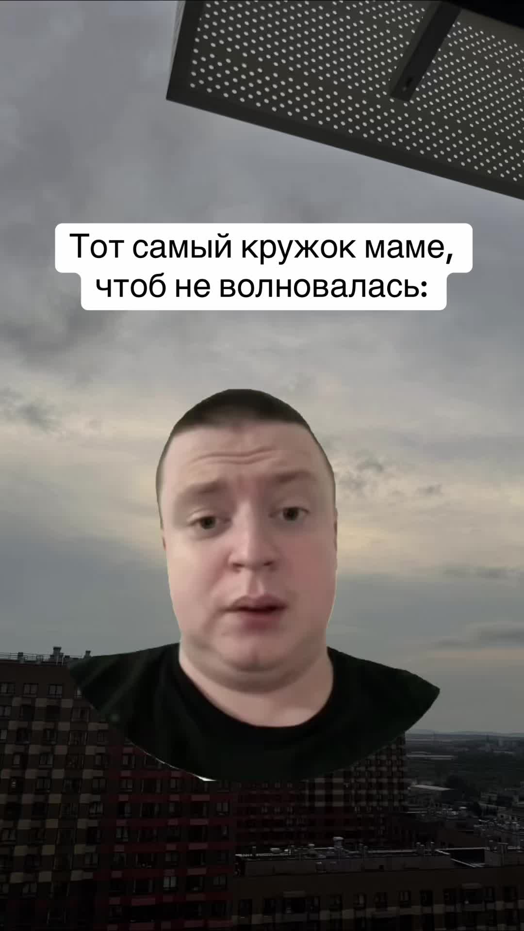 @MellFan