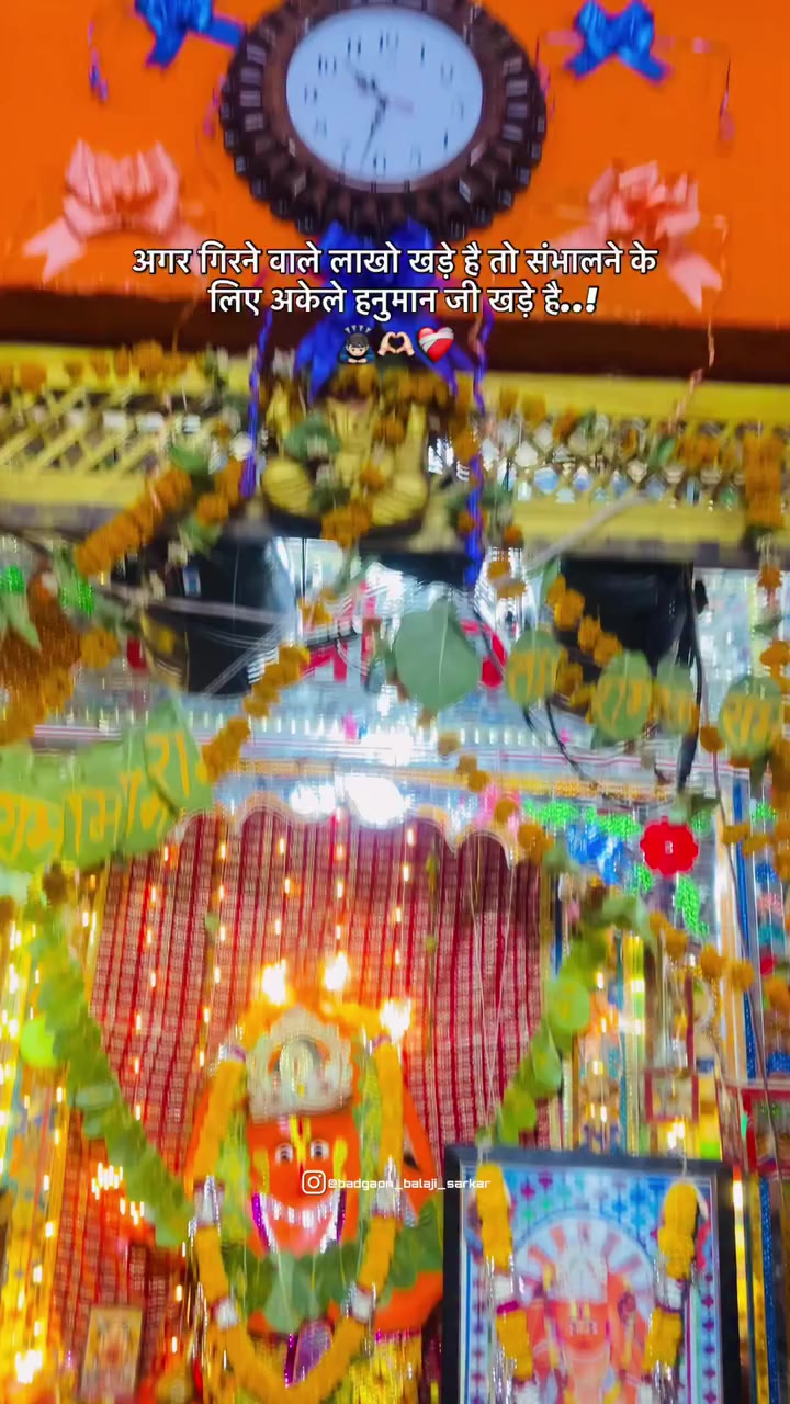 @@BajrangDalbirganjjila🙏🙏