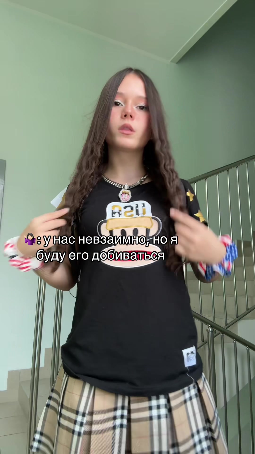 @элям