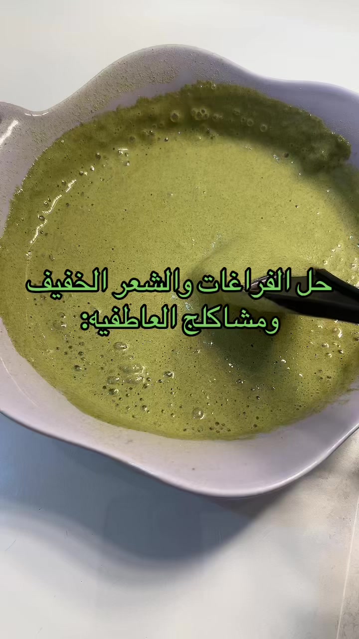 @فـيّ 🤍|  Girly Line
