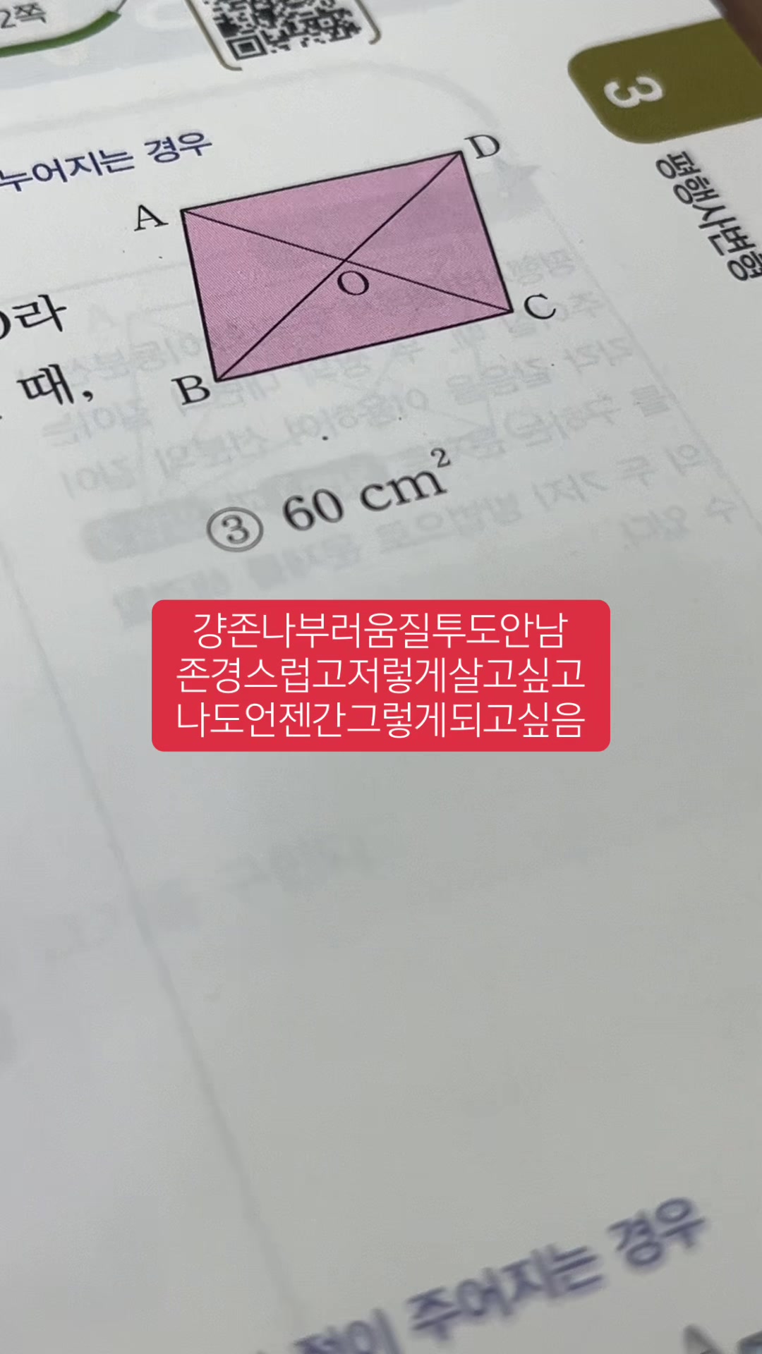 @얼음정수기
