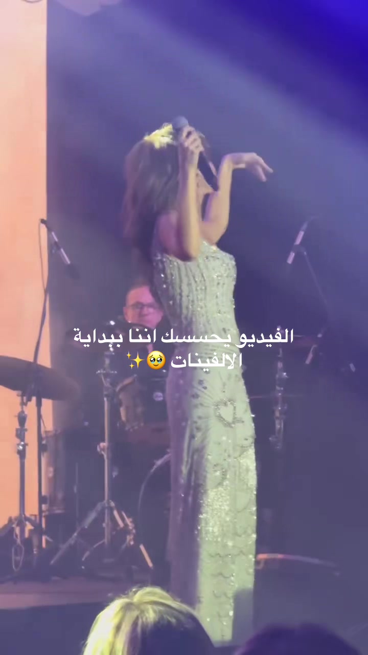@Nancy Ajram club