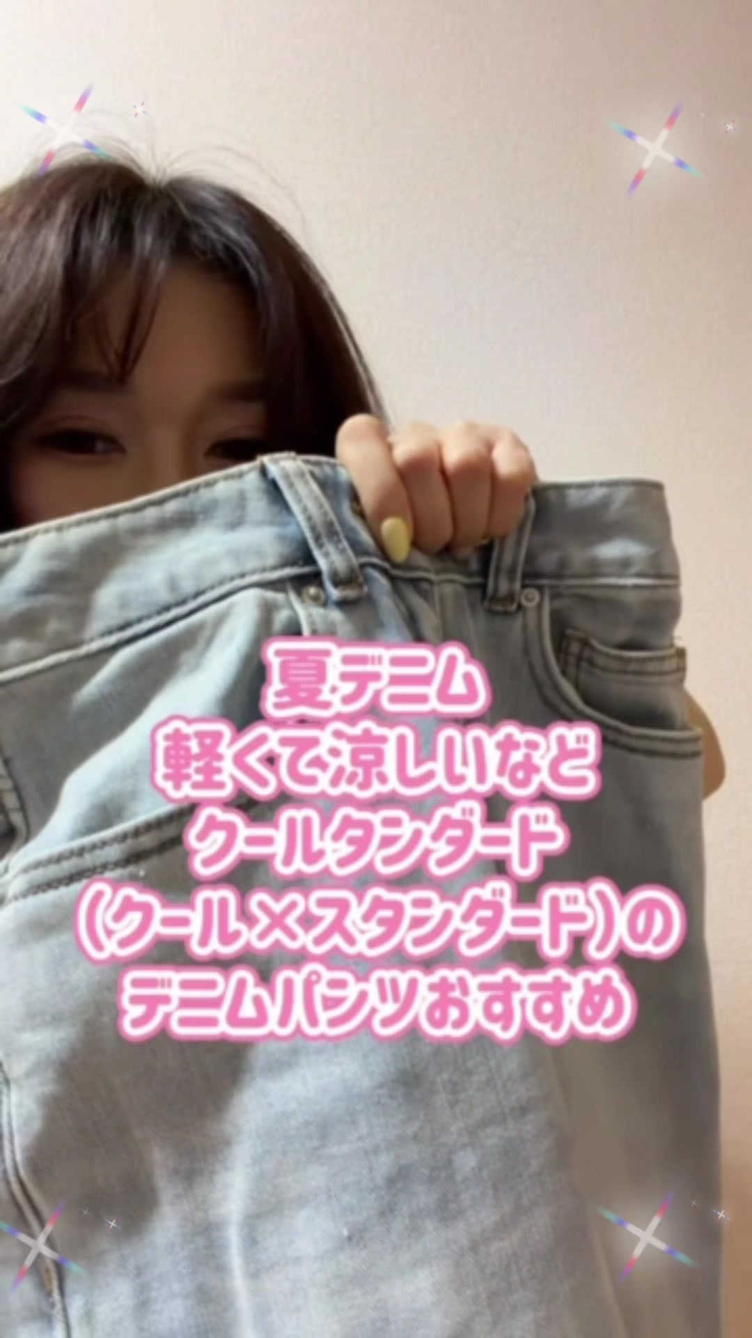 @相原萌絵