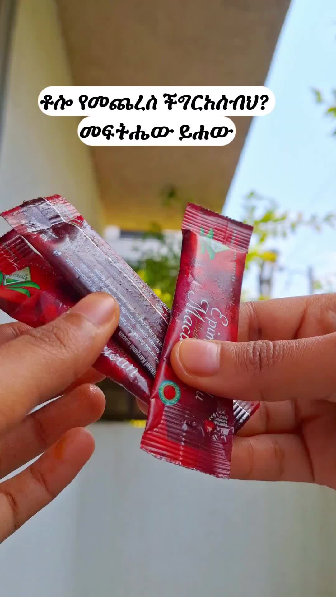 @Queen_Cosmo
