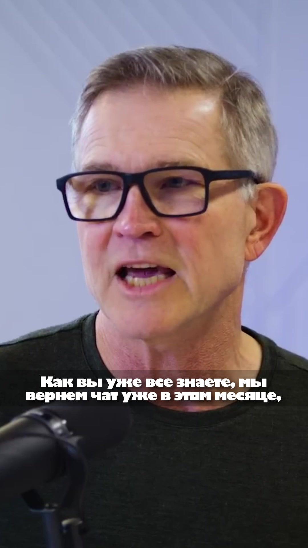 @Роблокс