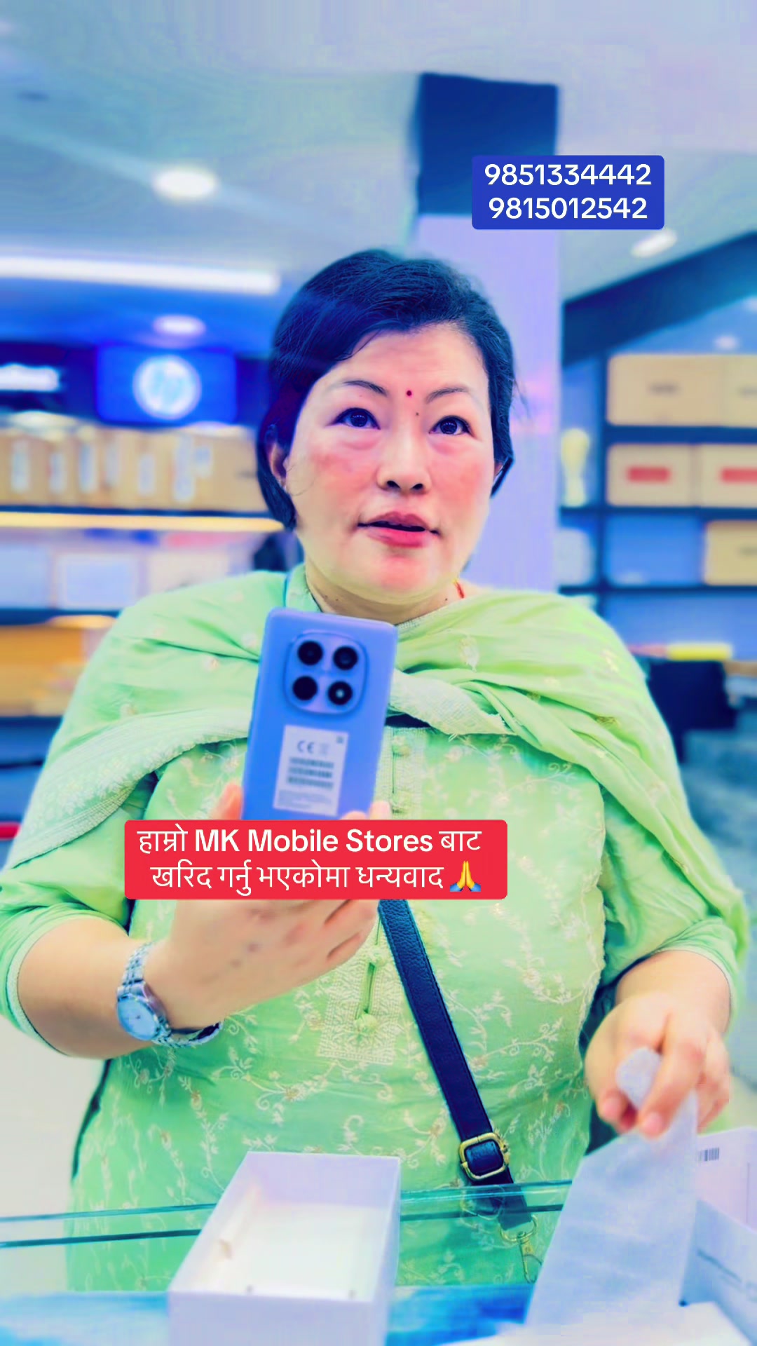 @tamrakarcomplexktm
