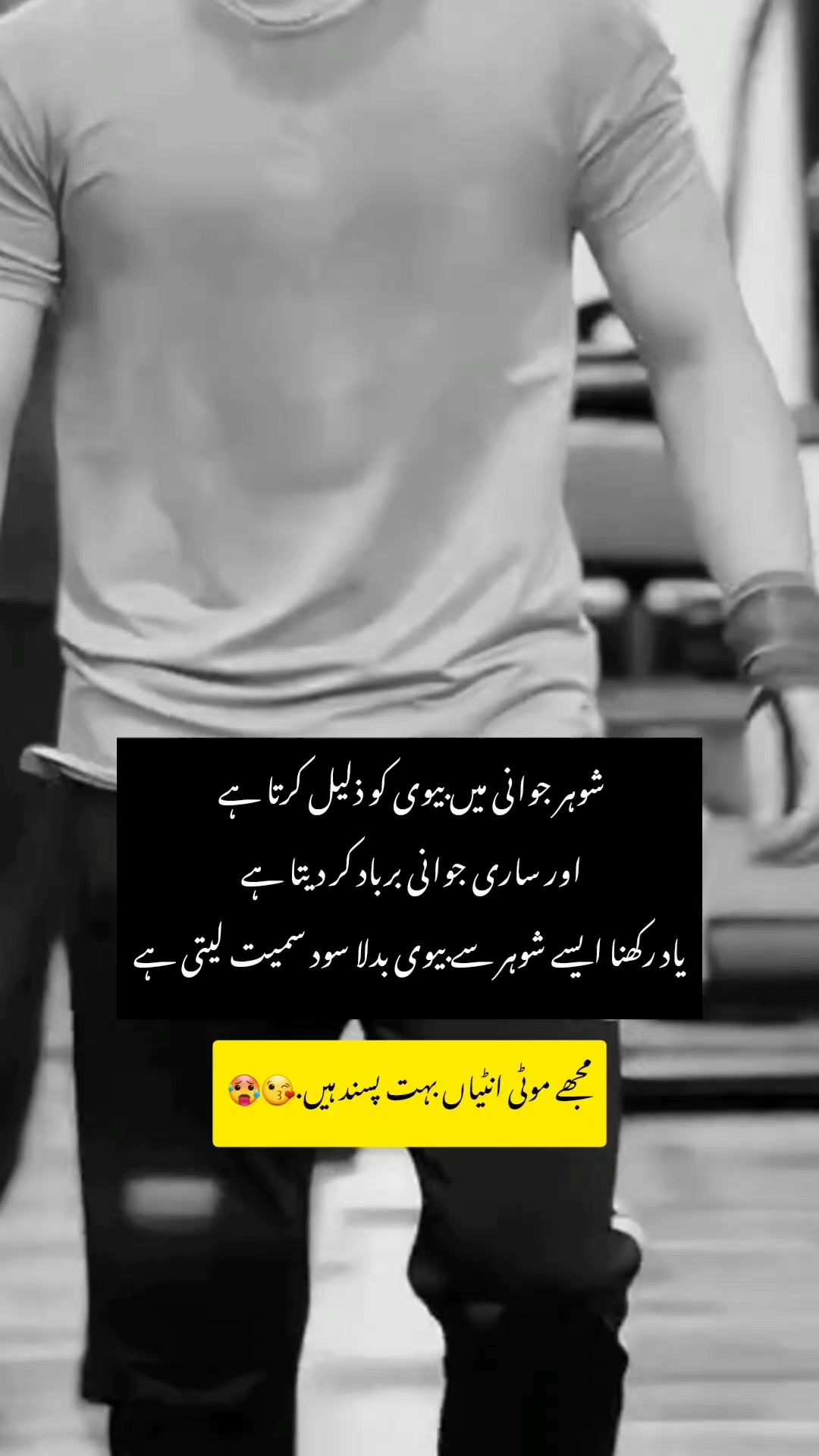@Pagal Fouji🥵