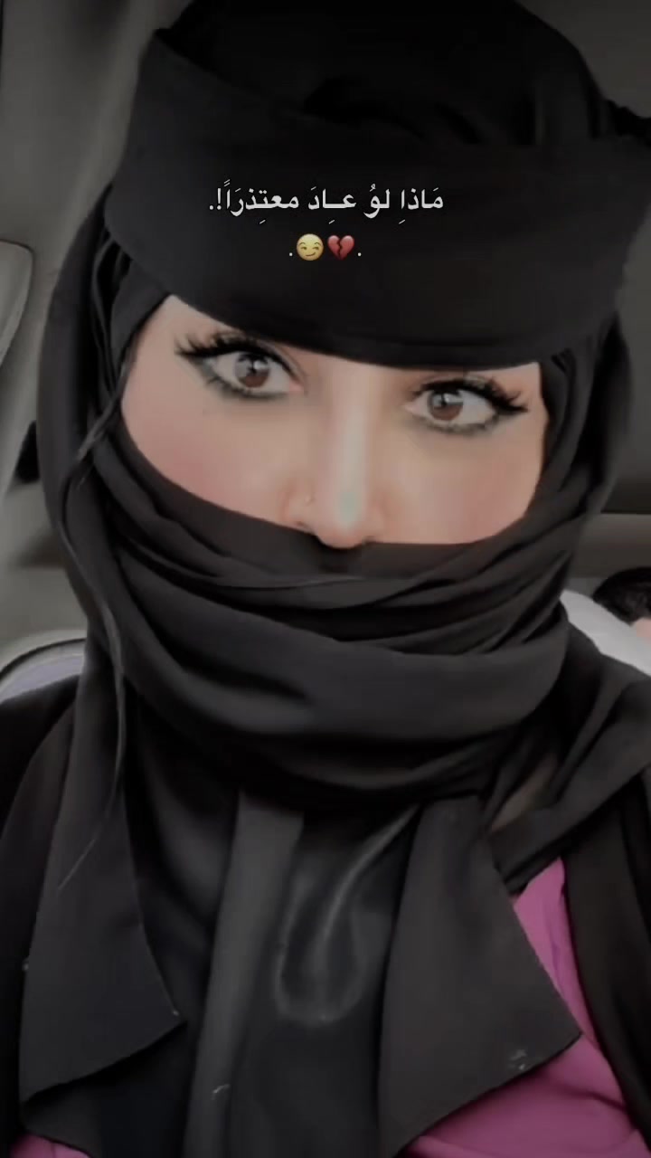 @࿐فاطمه🦌