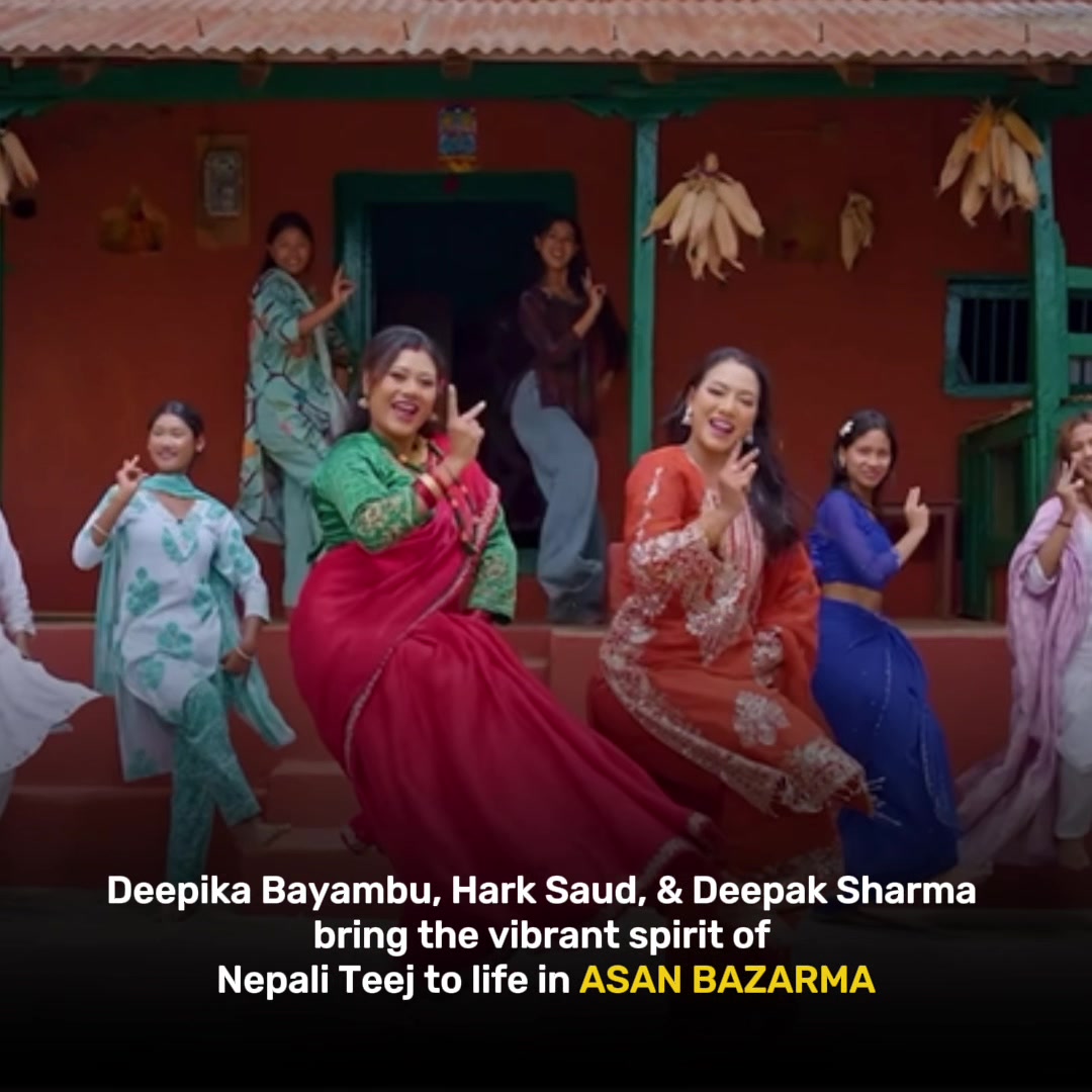 @meme NEPAL