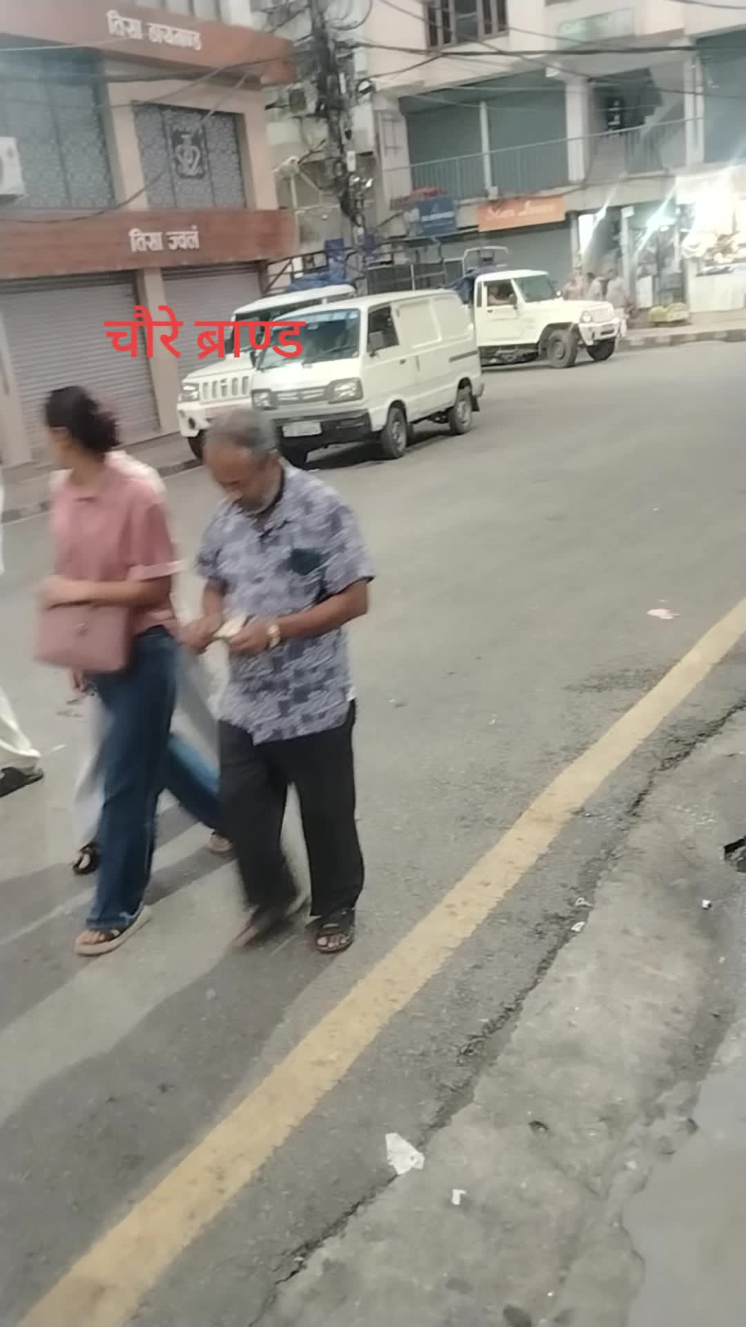 @❤️सुजन सनिशा सुप्रीम❤️